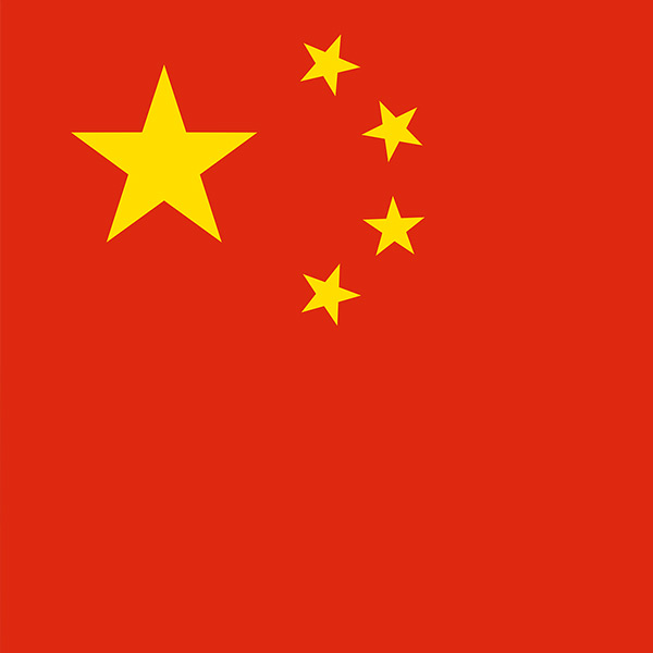 d_cina